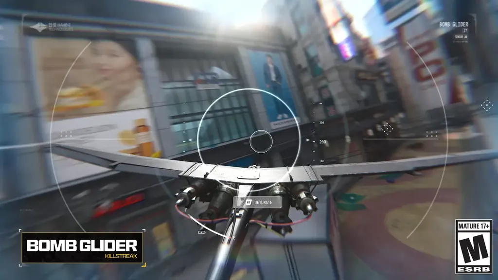 Bomb Glider flying over a street in Modern Warfare 4 Multiplayer