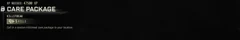 Care Package — Multiplayer selected details