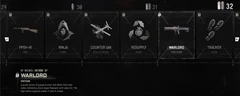 Warlord — level reward and selected panel