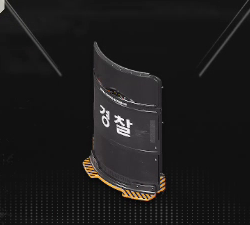 Riot Shield native icon from the recorded DMZ menu
