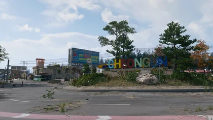 Cheongun Outskirts in MW4 DMZ