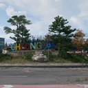 Cheongun Outskirts in MW4 DMZ