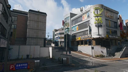Hajin River Heights in MW4 DMZ