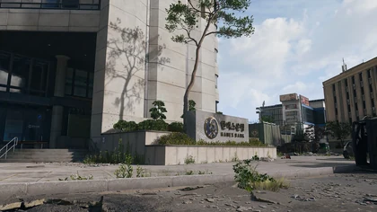 Hanex Bank in MW4 DMZ